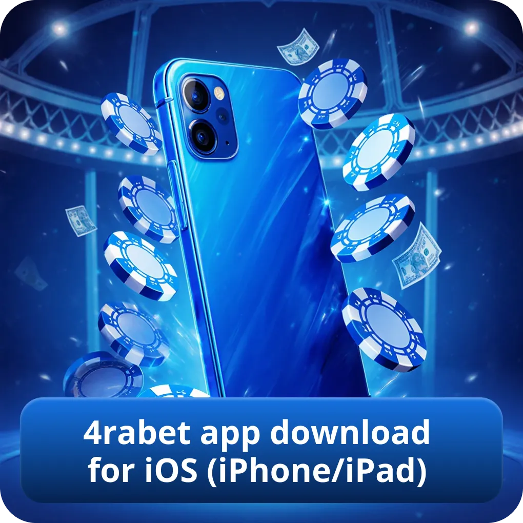 Download 4rabet app for iOS devices (iPhone and iPad)