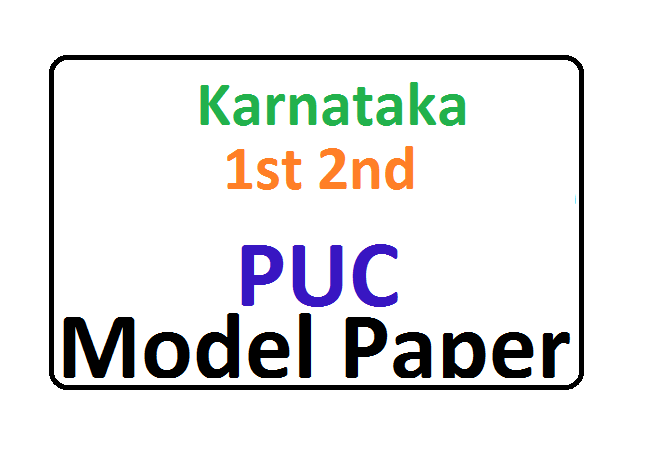 Kar 1st 2nd PUC Model Question Papers 2020