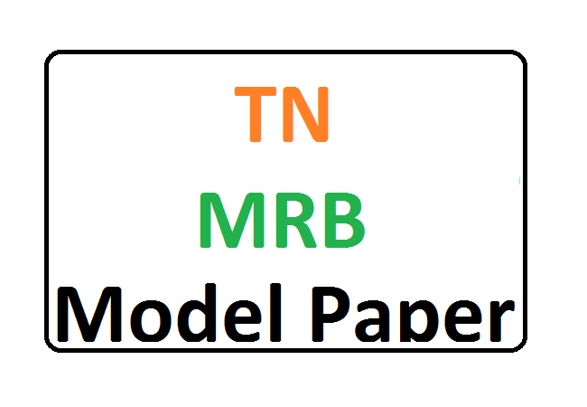 TN MRB Previous Model Question Paper 2019