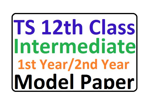 TS Inter Model Paper 2021
